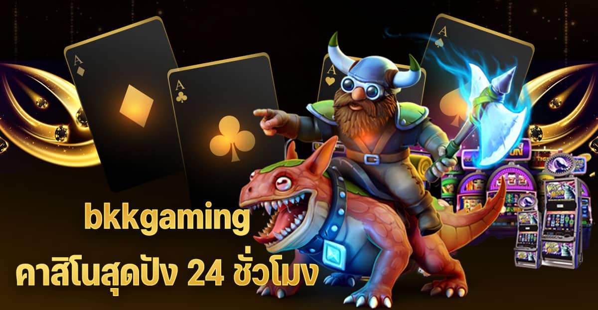 bkkgaming